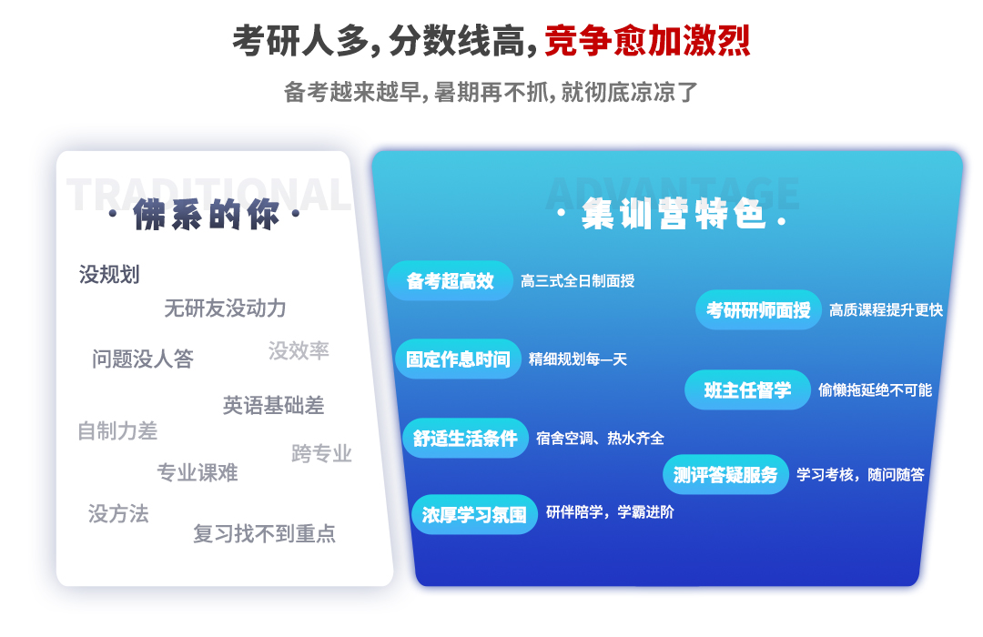 首頁2.jpg